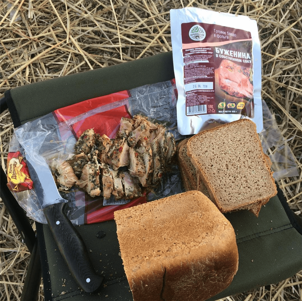 буженина кронидов